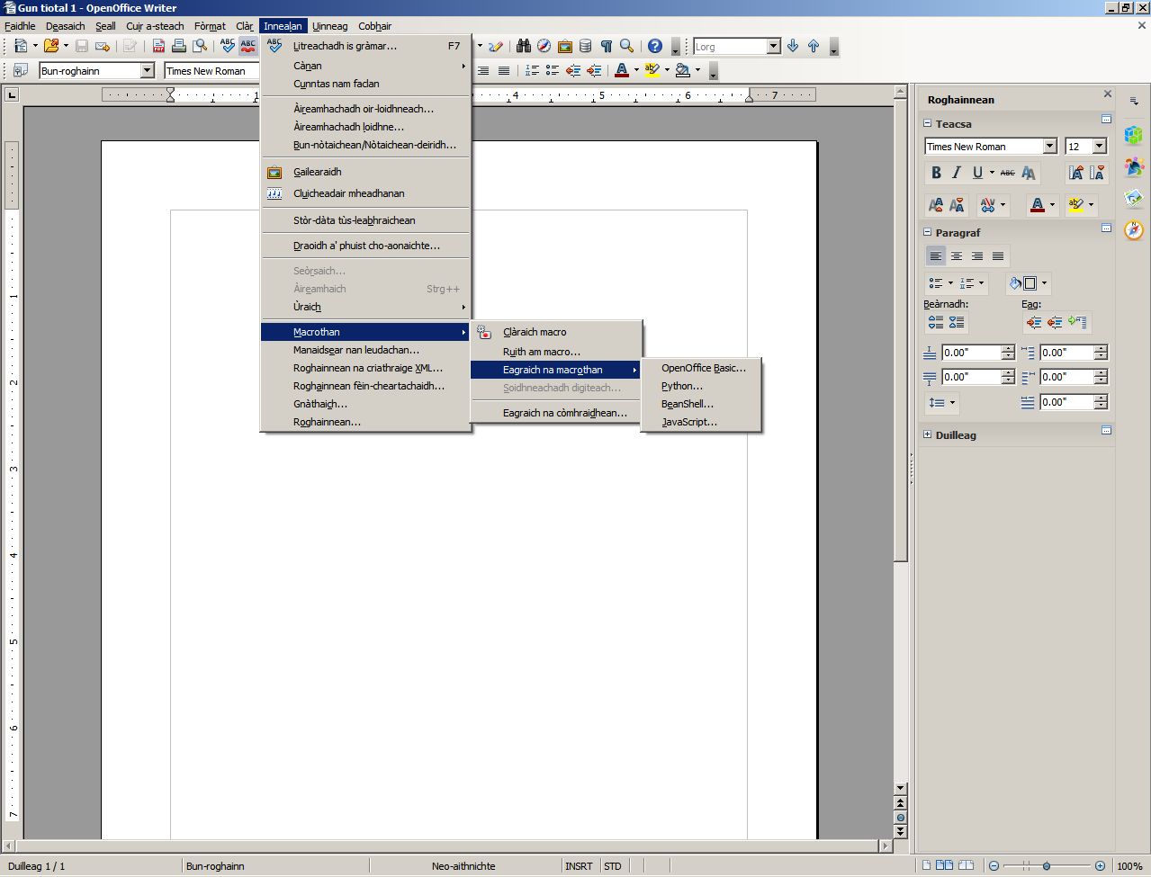 apache openoffice for mac tablet